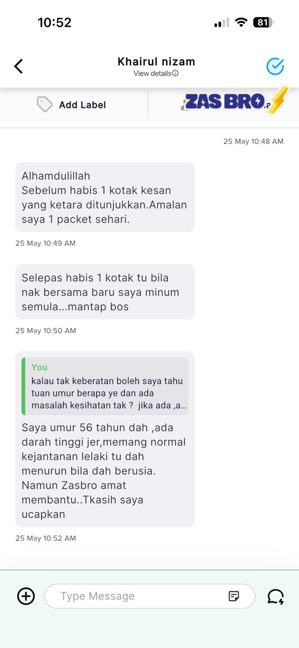 Tangkapan skrin WhatsApp daripada Khairul Nizam